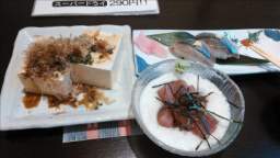 2014-09-17 18.24.54.JPG